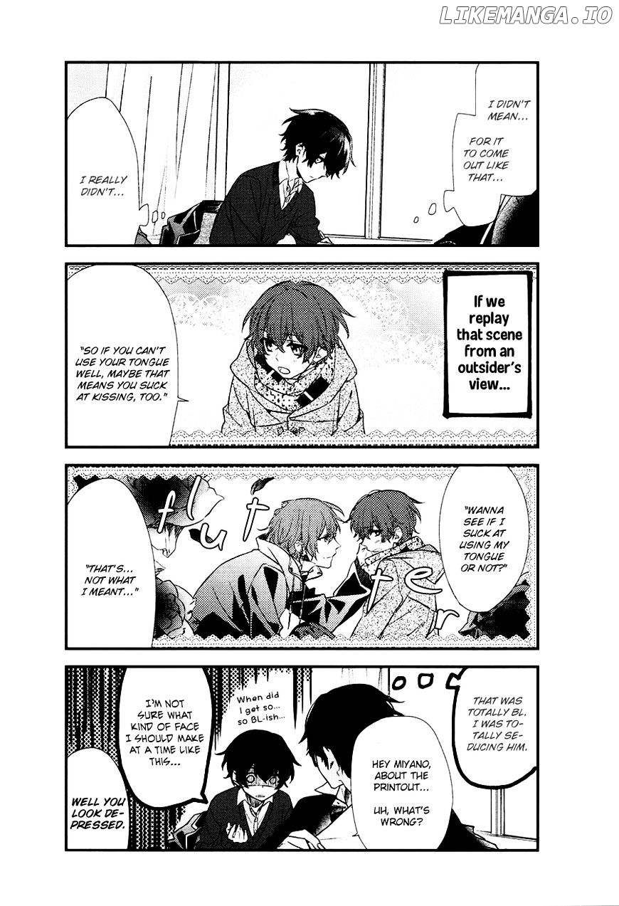 Sasaki to Miyano, Chapter 8 image 17